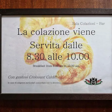 Antica Dimora Del Conte منزل للإقامة *